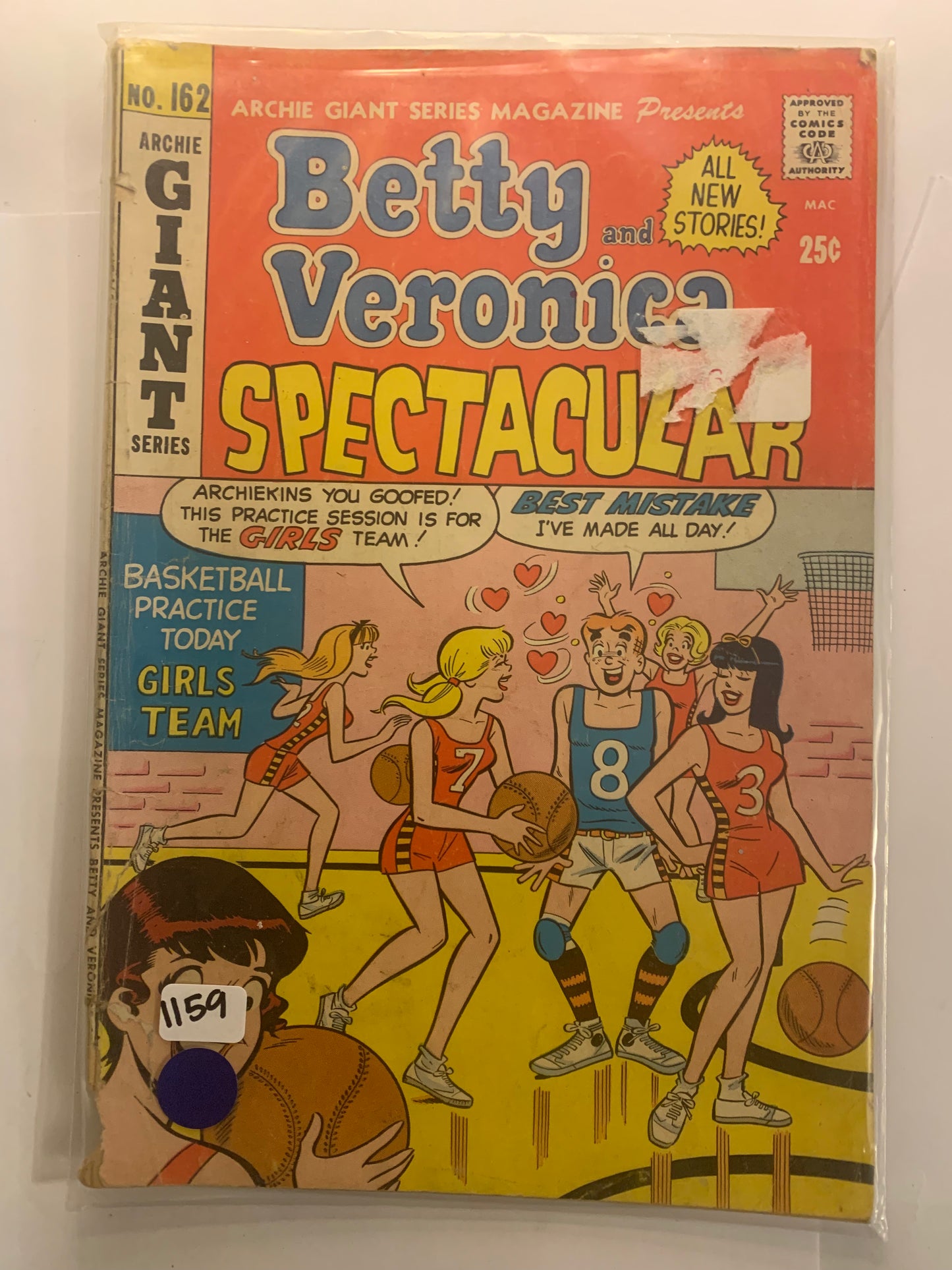 #162 BETTY AND VERONICA SPECTACULAR COMIC