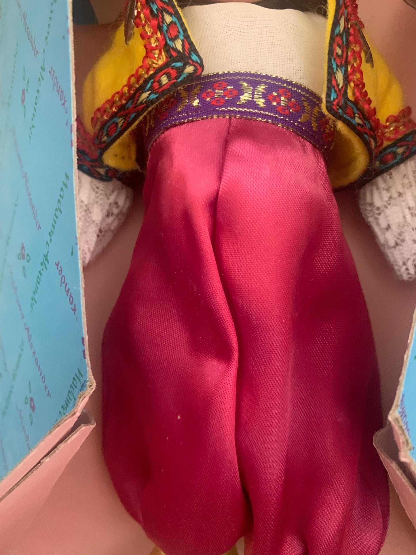 #524 MADAME ALEXANDER DOLL-ANATOLIA